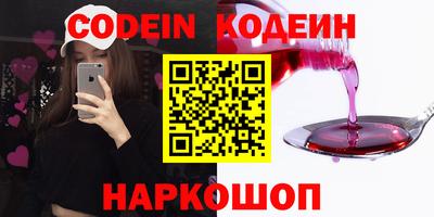мескалин Берёзовский