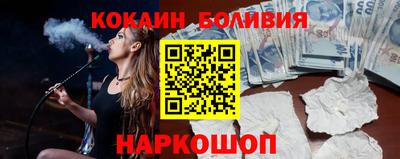 мескалин Берёзовский