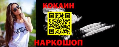 мескалин Берёзовский