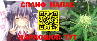 экстази Беслан
