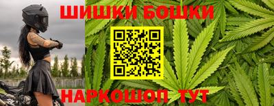 экстази Беслан