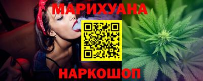 мдма Бийск