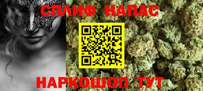 мескалин Берёзовский