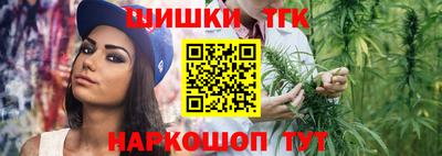 экстази Беслан