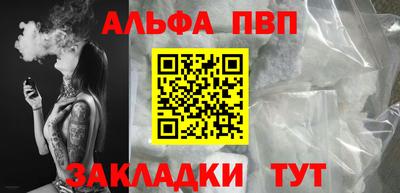 мескалин Берёзовский