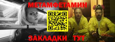 кокаин колумбия Гагарин