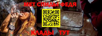 экстази Беслан