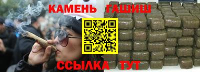 экстази Беслан