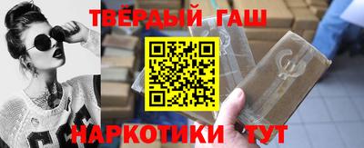 мескалин Берёзовский
