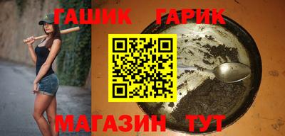 экстази Беслан